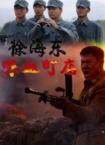 久久99国产精一区二区三区!