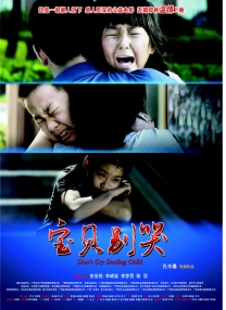 www.日日日