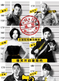 久久夜色精品亚洲噜噜国产mv