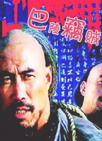 在线观看二区三区午夜