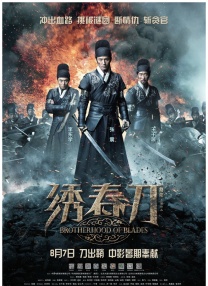 中文资源在线观看