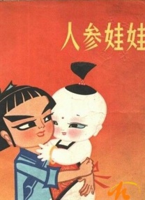 ygf传媒免费网站