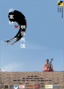 日本视频不卡