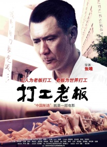 第四色激情网