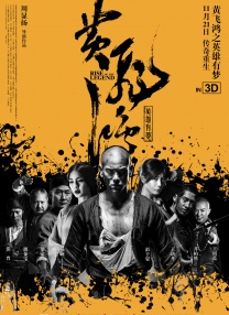 亚洲免费在线观看
