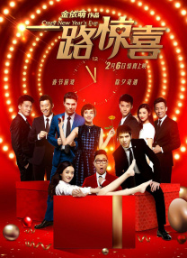 片多多在线观看视频