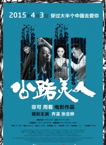 一级特黄a大片免费