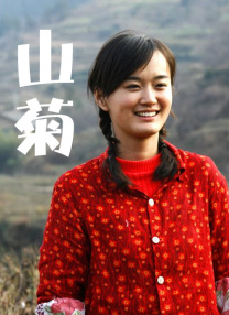成成人看片在线