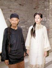 亚洲欧美另类在线观看