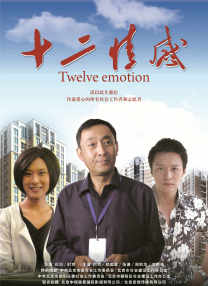 性亚洲专区