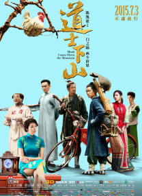 chinese xxxx hd pron8 tube