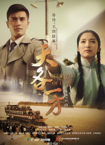 国产在线播放av