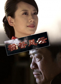 色骚网