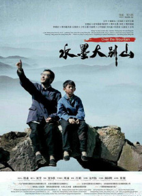 免费在线日韩
