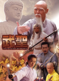 精品成人av一区