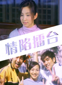 夫人不礼貌的行动