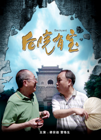 欧美~级网站不卡