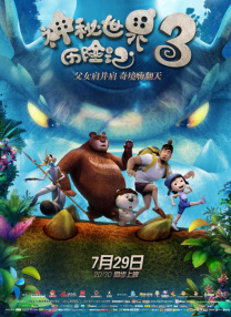 h黄网站