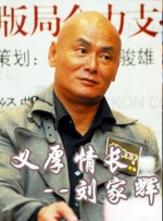 蓝松vk