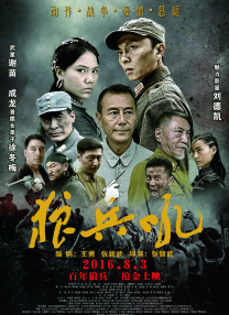 亚洲视频色