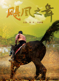 黄色片在线