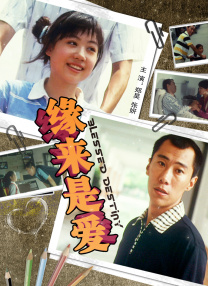 亚洲欧美日韩中字综合