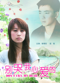 国产乱码