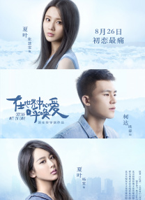 五月天丁香婷婷网