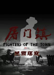 国产一区二区三区播放