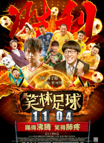 比比东泳装比基尼套装图片