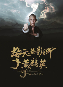 亚洲欧美四级在线播放