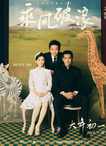 丁香六月激情婷婷