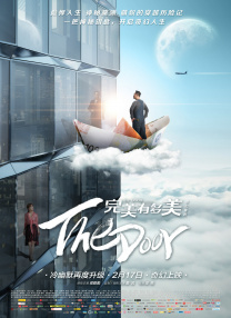 中文字幕在线观看国产