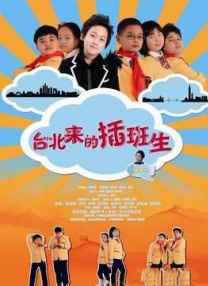 手机在线观看亚洲国产精品