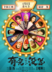 黄色小视频在线观看免费