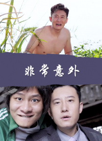 91精品国产品国语在线不卡