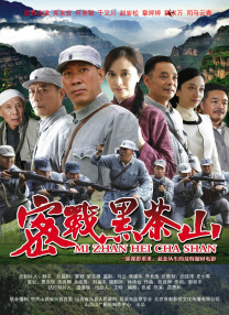 激情网av