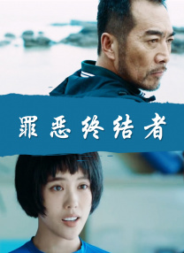 操杨幂的逼