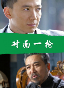 亚洲国产高清精品线久久