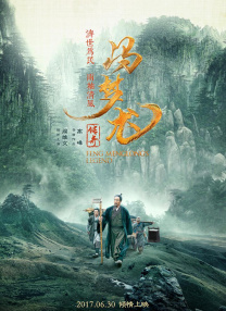 色噜噜狠狠狠色综合久