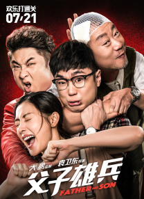 国产精品深爱在线