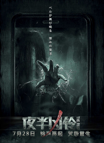 河马的秘密河扩冰块