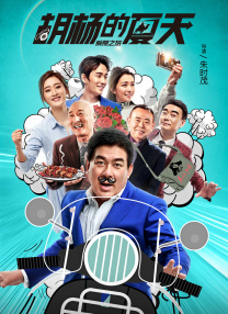亚洲女初尝黑人巨高清在线观看