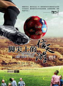 成为我的奴隶吧2