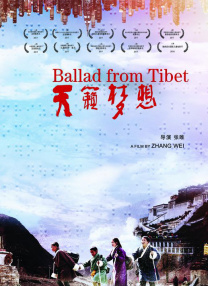 成人午夜视频免费观看