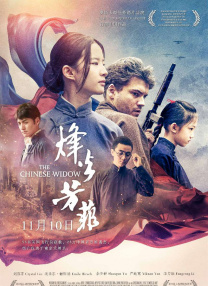 亚洲视频在线观看免费