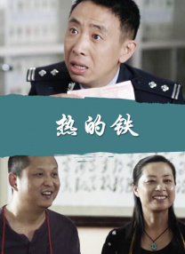 婷婷激情丁香