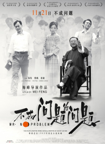 国产亚洲天堂