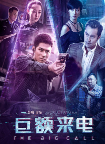 操丝袜少妇