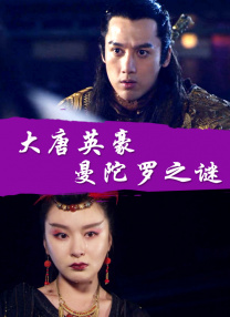 欧美阿v